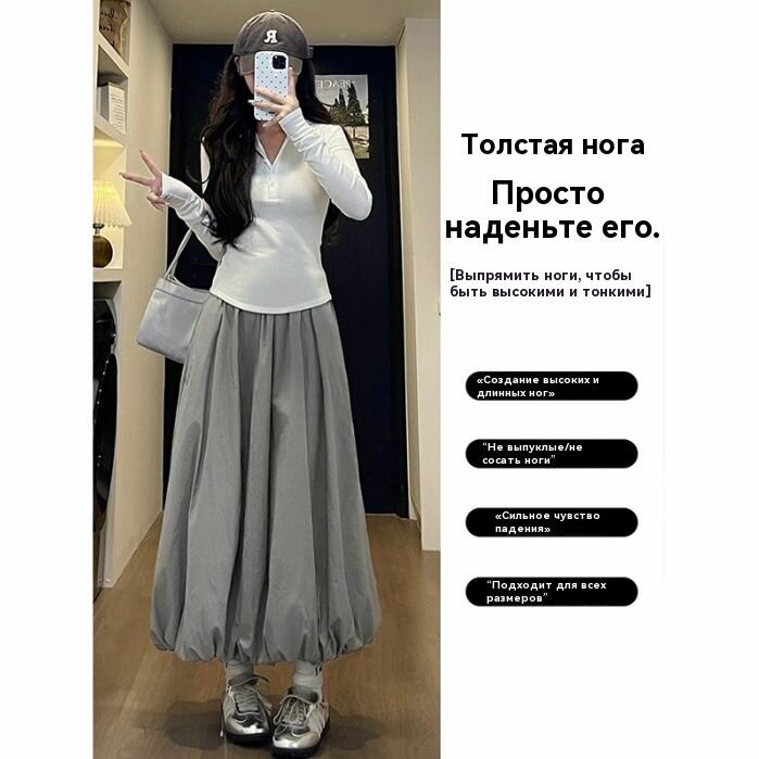 Юбка размер XL серый