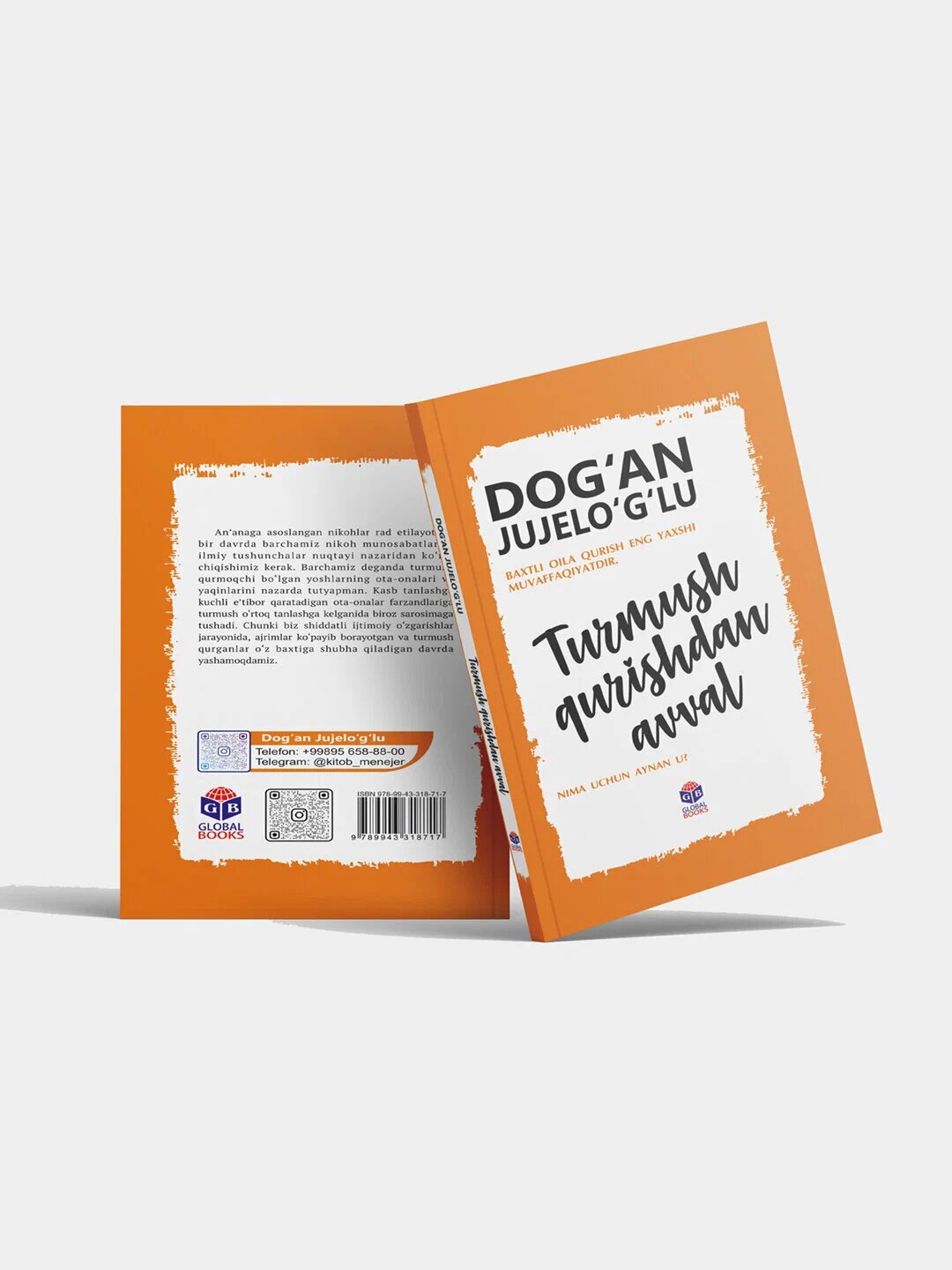 Турмуш уришдан аввал - Доган Джуджелоглу — фото 1