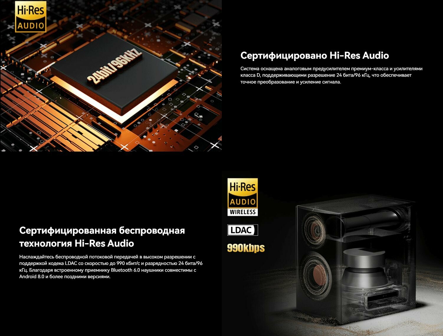 Студийные мониторы EDIFIER MR5, трехполосные, 110 Вт, BT 6.0 LDAC, SBC (белый) EU адаптер питания, 1 год гарантия — фото 1