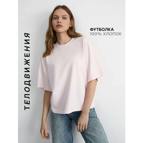 фото Футболка телодвижения базовая оверсайз, размер xs, розовый