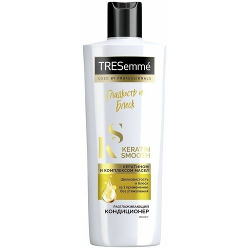 Разглаживающий кондиционер Keratin Smooth