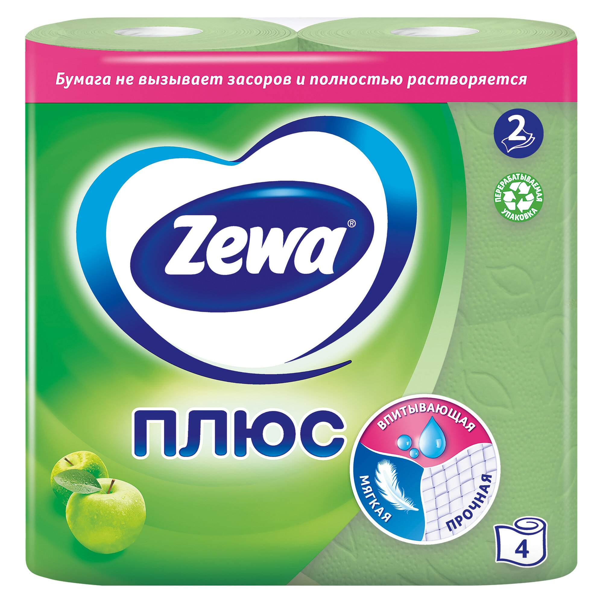 Туалетная бумага Zewa Плюс, 2 слоя, Яблоко, 4 шт.