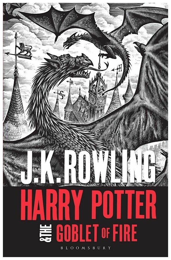 J.K. Rowling. Harry Potter 4: Goblet of Fire (new adult) J. K. Rowling Гарри Поттер 4: Кубок огня Д. К. Роулинг / Книги на английском языке