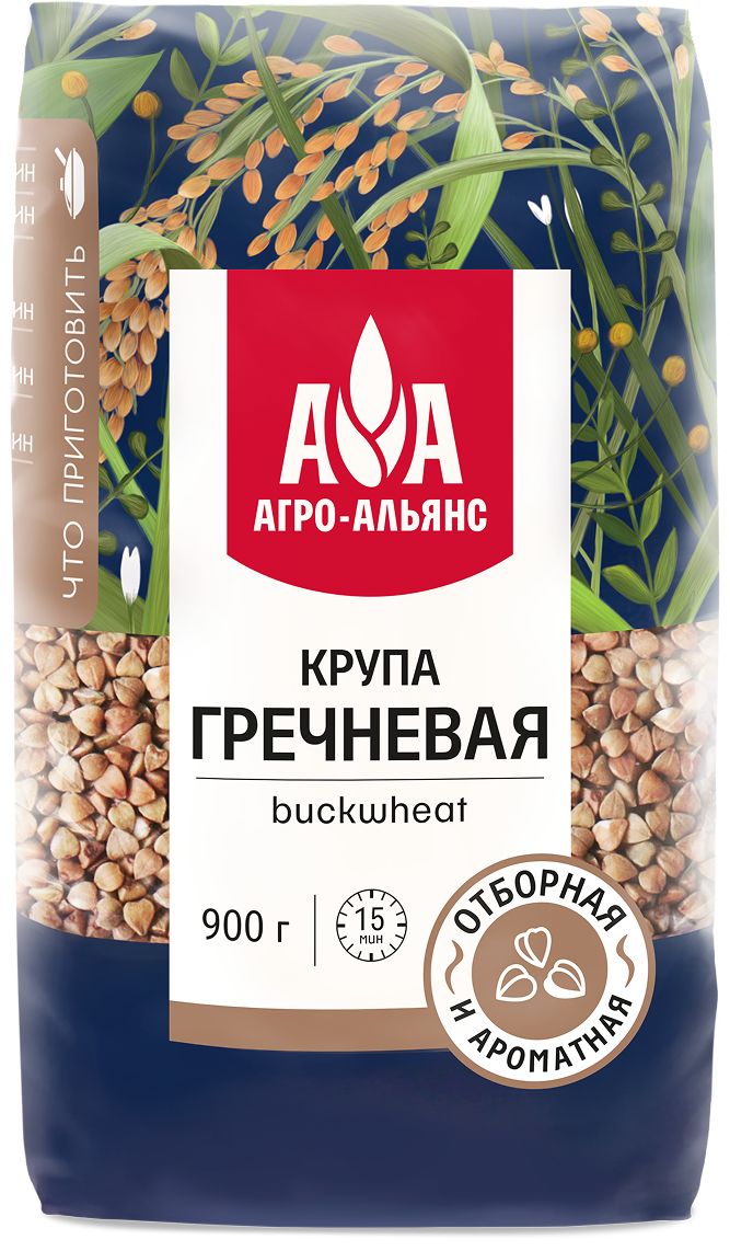 Крупа гречка ядрица Экстра Агро-Альянс, 900г х 2шт