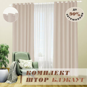 Основная фотография от вендора