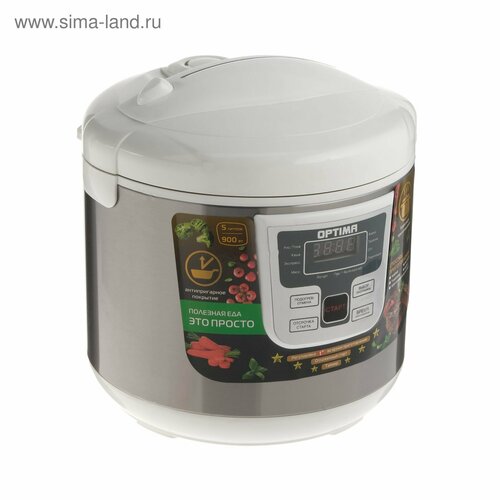 Мультиварка MC-5101 900 Вт 5 л 11 программ серебристаябелая 923800₽