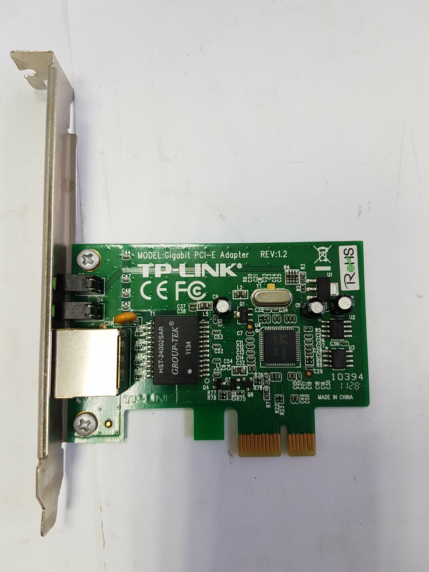 Сетевая карта TP-LINK TG-3468 1xRJ-45, 1 Гбит/с, PCI-E, 32 бит (TG-3468) - фотография № 16