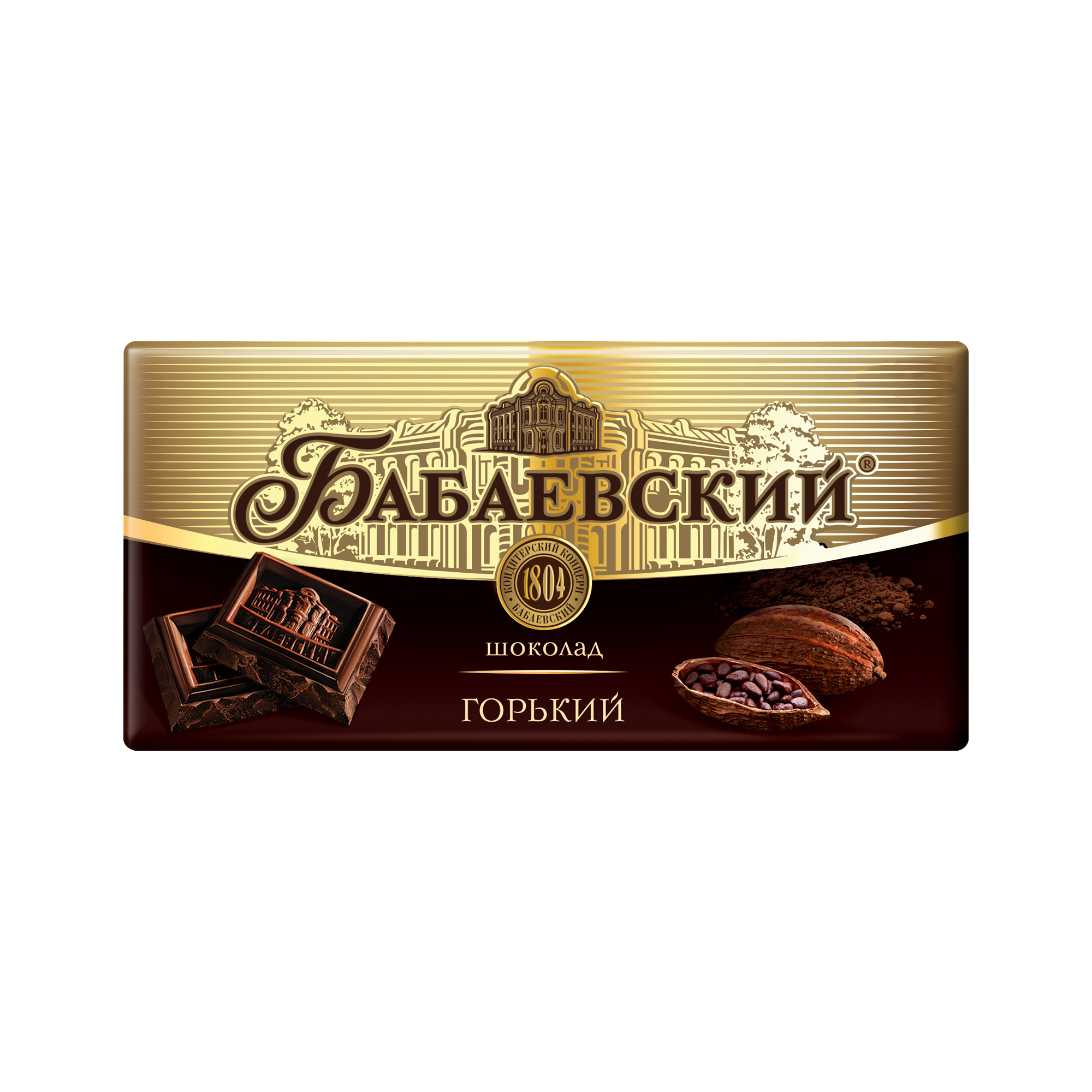 Шоколад Бабаевский горький 585% какао