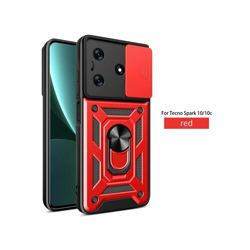 фото Противоударный чехол на tecno spark 10/10c с магнитом, красный о'кейси