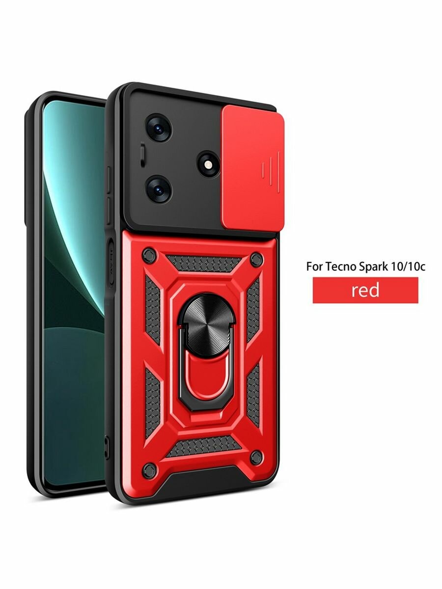 Противоударный чехол на Tecno Spark 10/10c с магнитом, черный — фото 1