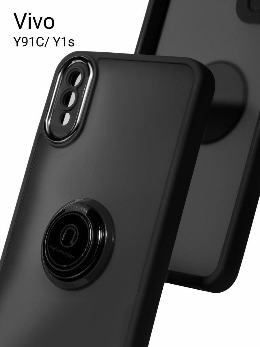 фото Прозрачно-матовый чехол на Vivo Y91C/ Y1s