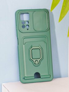 Основная фотография от вендора