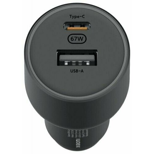 Зарядное устройство автомобильное Xiaomi BHR6814GL 67W Car Charger (USB-A + Type-C) автомобильное зарядное устройство xiaomi mi 20w wireless car charger gds4127gl