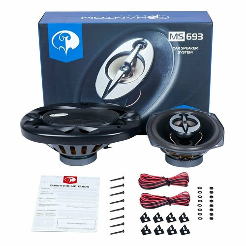 Колонки автомобильные Phantom MS 693 коаксиальные трехполосные 270000₽