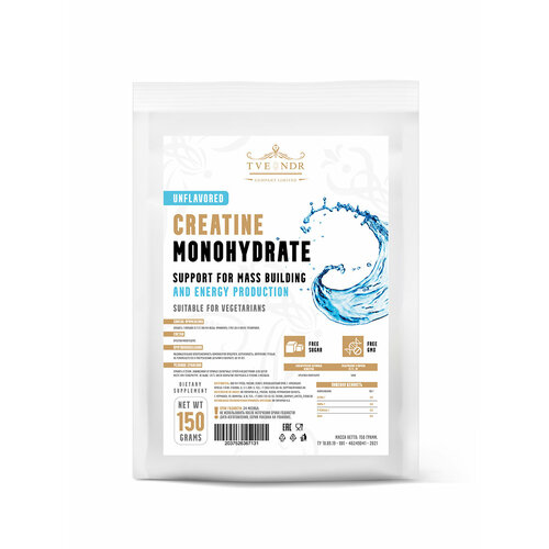 Креатин моногидрат 150гр. без куса спортпит creatine monohydrate 300 гр