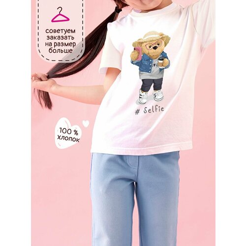 Футболка yutti, размер 26/116, белый