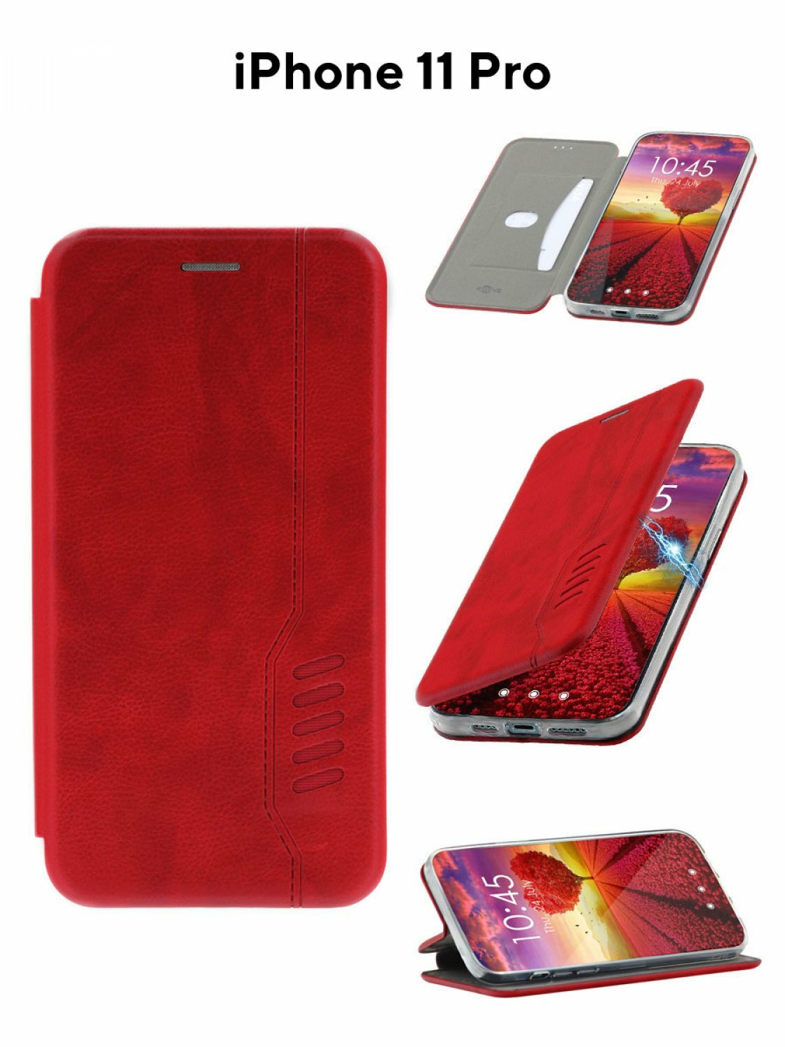 Чехол на iPhone 11 Pro Kruche Open Book-1 красный, книжка с карманом для карт, противоударный кейс с магнитом, с защитой камеры, с подставкой