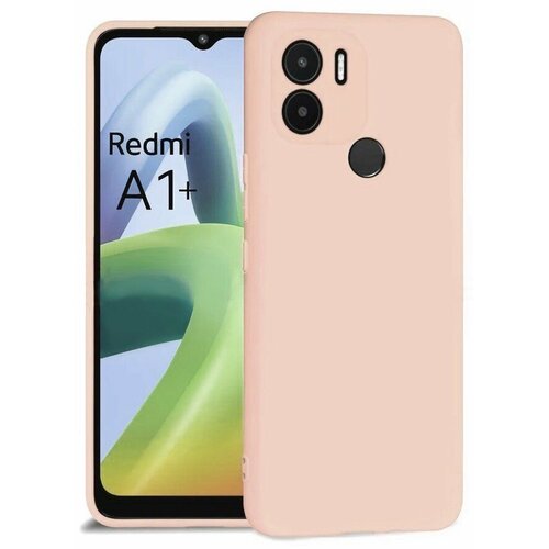 стекло камеры для xiaomi redmi a1 a1 a2 220733sg 220733sfg 23028rncag салфетки 2 шт в комплекте Накладка силиконовая Silicone Cover для Poco C51 / Xiaomi Redmi A1 Plus (A1+) / Xiaomi Redmi A2 Plus (A2+) пудровая