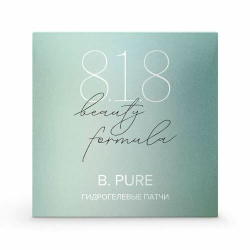 818 Beauty Formula Estiqe B.Pure Патчи гидрогелевые c липосалициловой кислотой банка №60