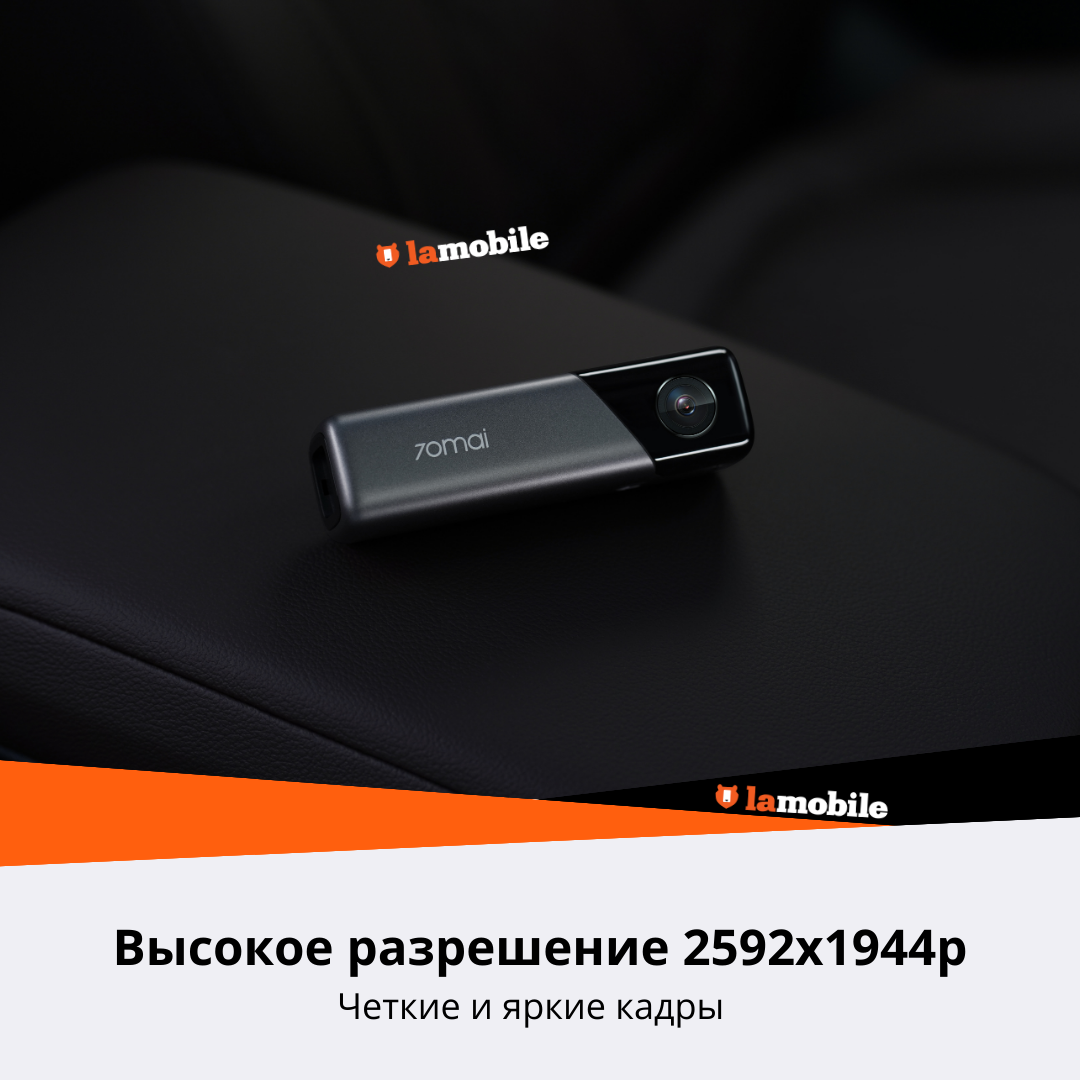 Видеорегистратор Xiaomi - фото №2