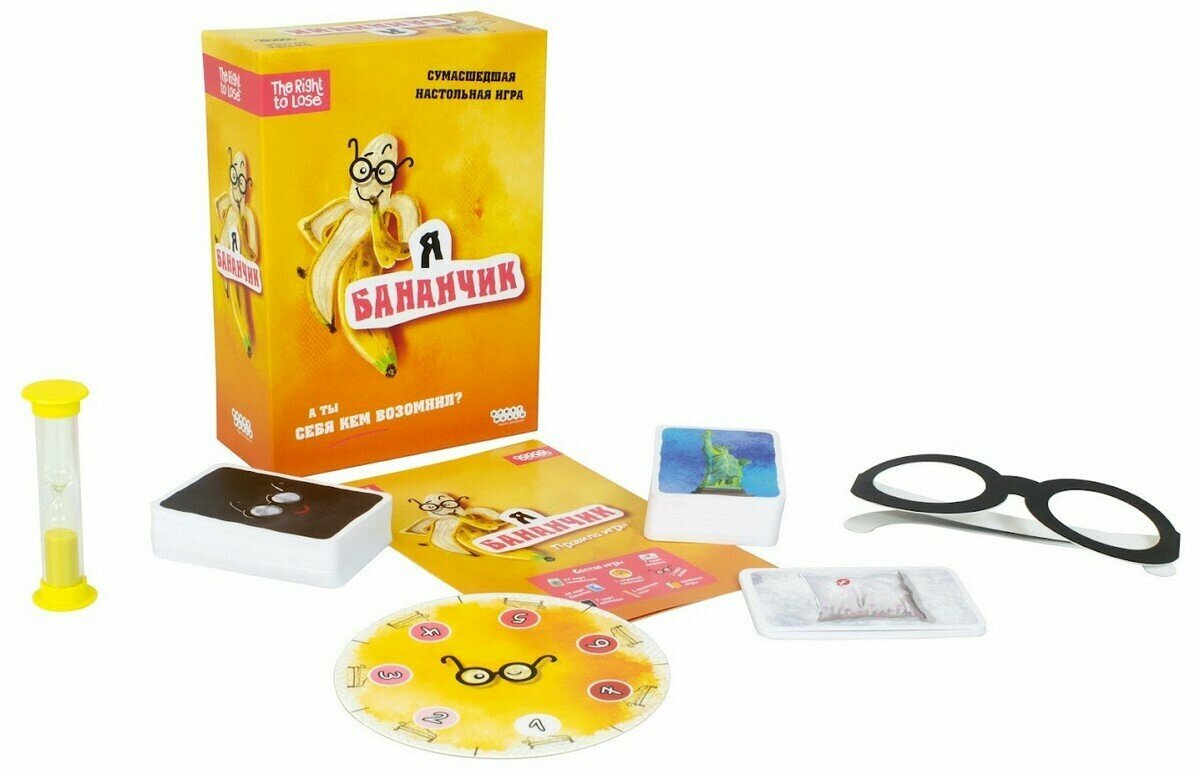 Игра настольная Hobby World "Я бананчик", для вечеринки, ассоциативная, от 12 лет — фото 1