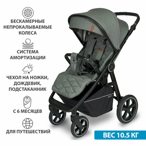 Коляска прогулочная Sevillababy Ellion E08/Harbour Green коляска прогулочная sevillababy major taupe