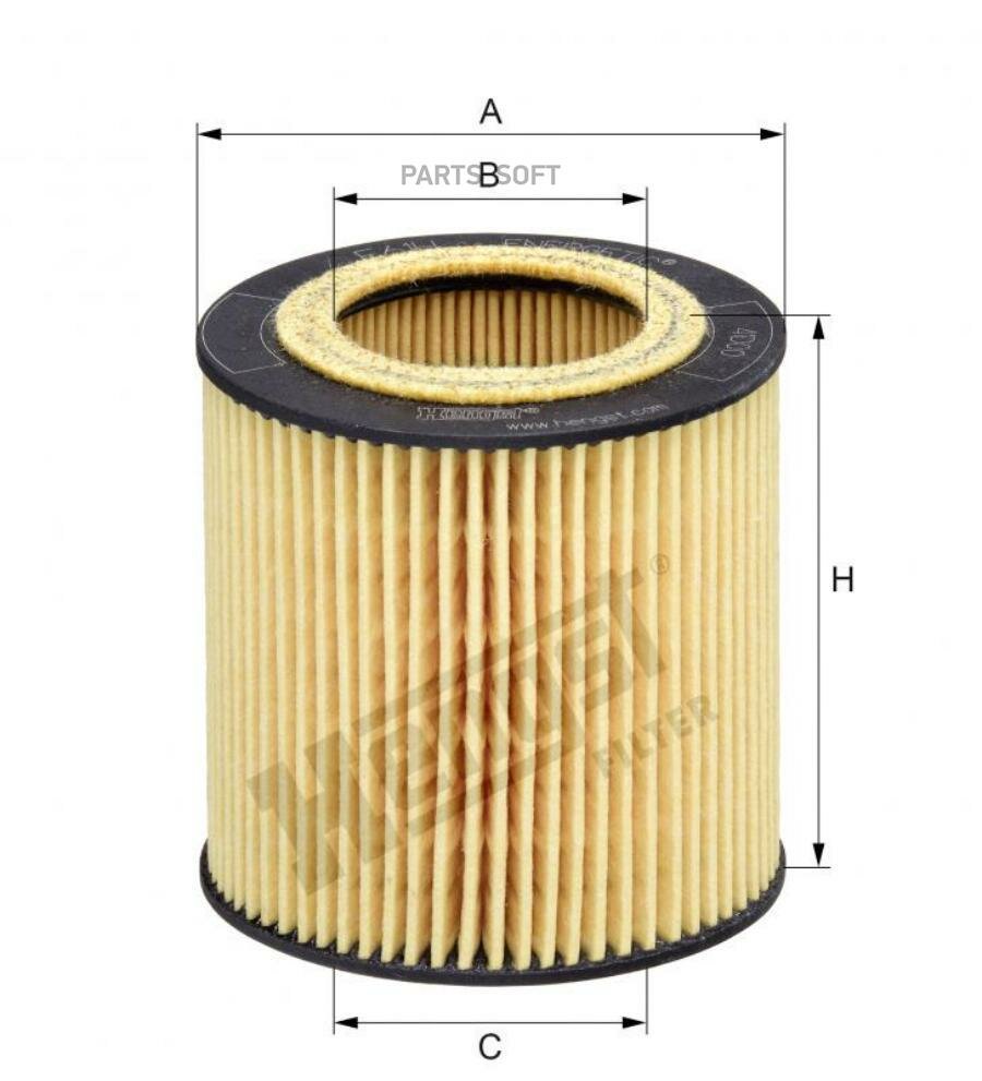 Масляный фильтр Hengst - фото №7