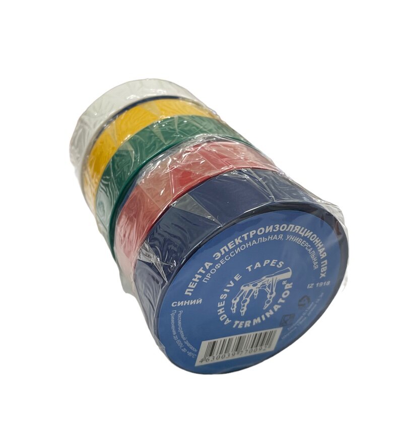 фото Изолента ПВХ Terminator 19мм х 18,3м профессиональная в ассортименте 5 шт
