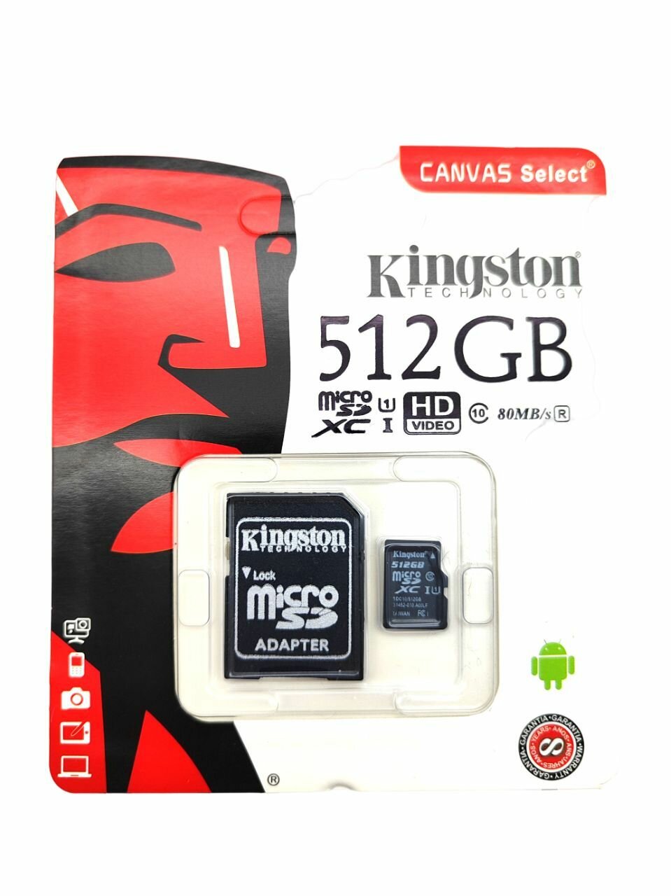 MicroSD/Адаптер/Карта памяти 512 Гб