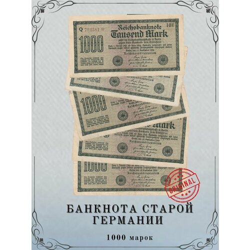 1000 марок 1922 года, HH
