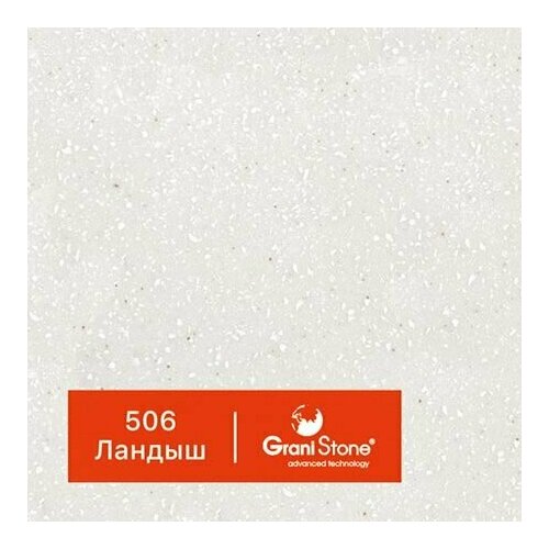 1 кг Жидкий гранит GraniStone, коллекция Pastel, арт. 506 Ландыш