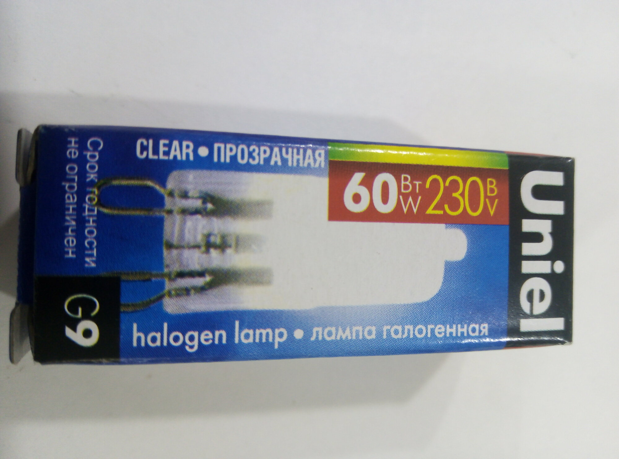 14шт Лампа галогеновая Uniel JCD G9 220V 60W прозрачная