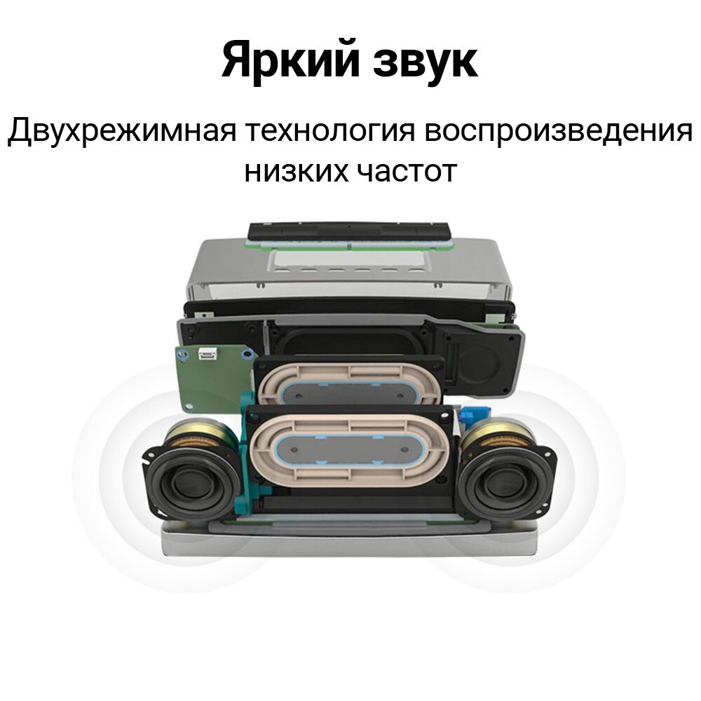 Портативная акустика Bose SoundLink Mini II Special Edition, luxe silver - фото №11