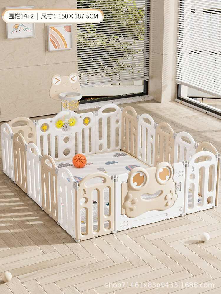 Ограждение для игр Beeping Bear "Лягушачий забор", пластик, светло-кофейное, 0-2 лет