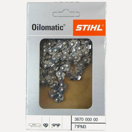 Изображение товара Цепь пильная STIHL Picco Micro 71PM3, 32 звена, 6", 1.1мм. Оригинал
