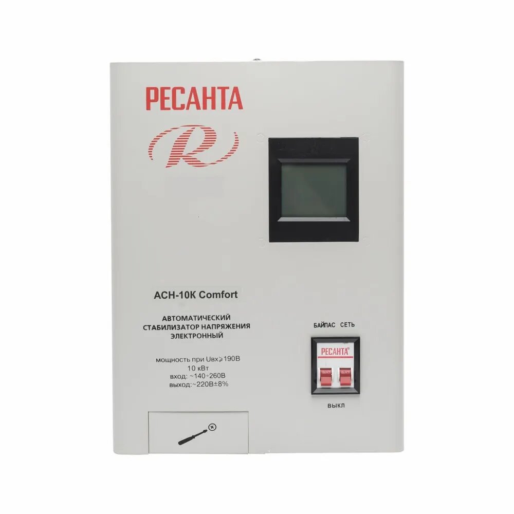 Стабилизатор напряжения АСН-10К Comfort Ресанта