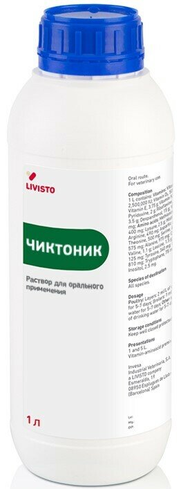 Гомеопатические Препараты При Нарушениях Обмена Веществ Чиктоник Livisto комплексная витаминно-аминокислотная добавка, 1 л