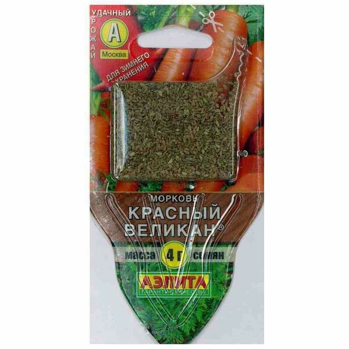 Семена Морковь С. Красный великан Аэлита 1 пачка - 4г семя