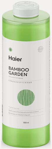 Изображение товара Гель для стирки гипоаллергенный Haier без запаха, Бамбуковый сад, 1000 мл