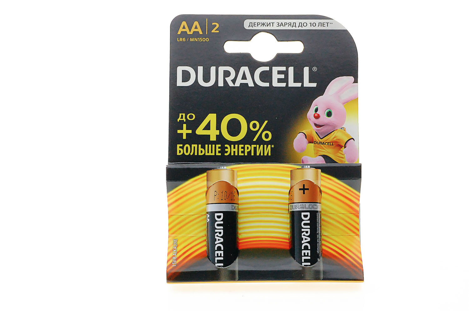 Батарейка алкалиновая AA Duracell LR06/2B 2шт в блистере