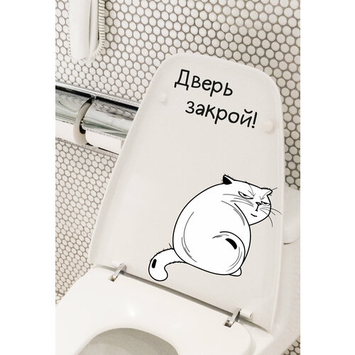 Наклейка интерьерная матовая на унитаз/холодильник/авто дверь закрой принт белый кот