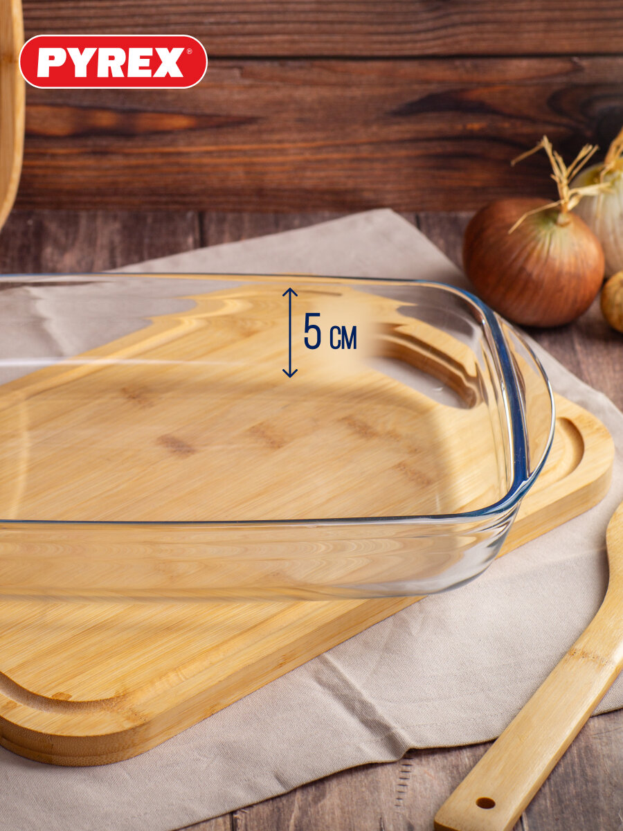 Набор посуды для запекания и выпечки 2 предмета + лопатка LUNAR — фото 1