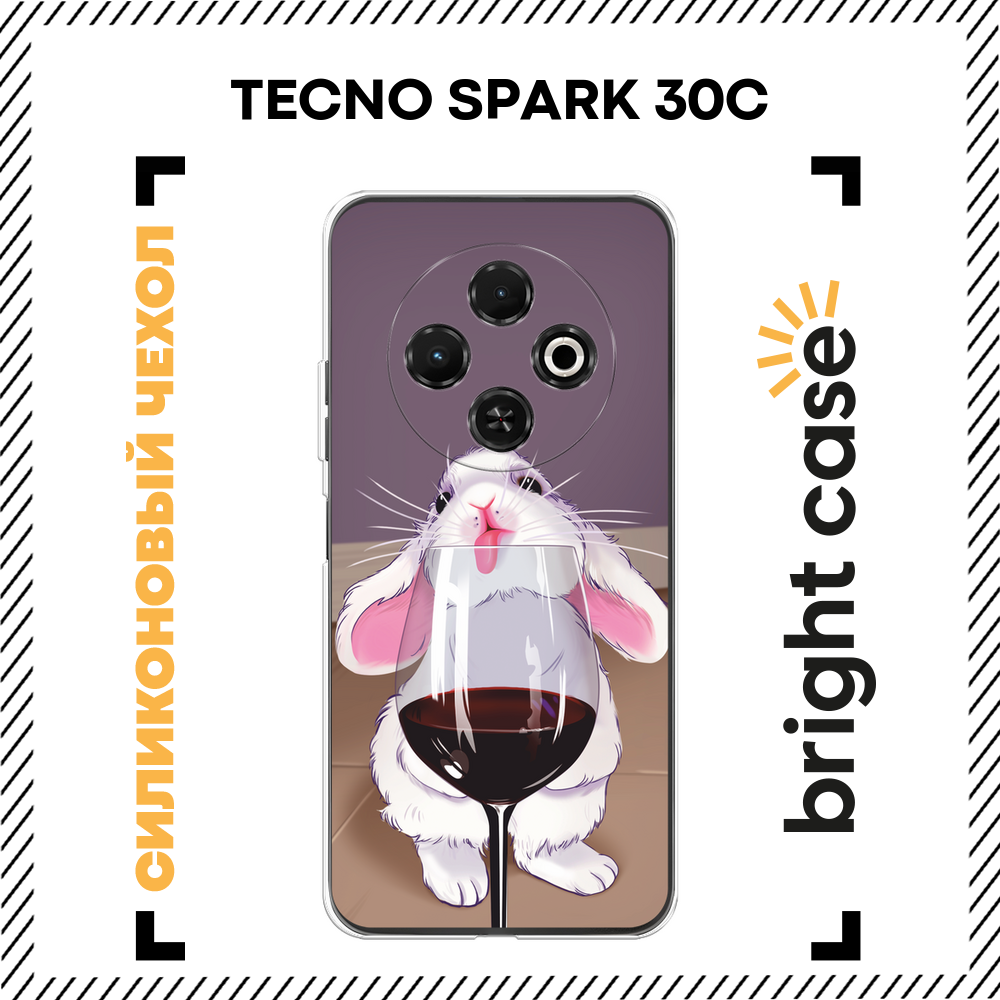 Чехол на Tecno Spark 30C / Текно Спарк 30C с принтом Заяц с вином