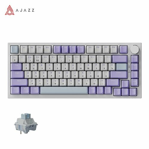 синий, фиолетовый, белый