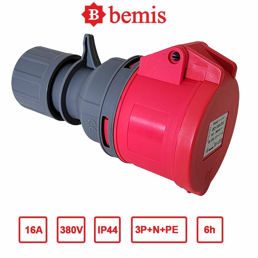 Розетка кабельная 16A, 5P, 380V, IP44, 6h, Bemis, BC1-1505-2312