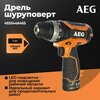 Фото AEG BS 12C2 LI-202B