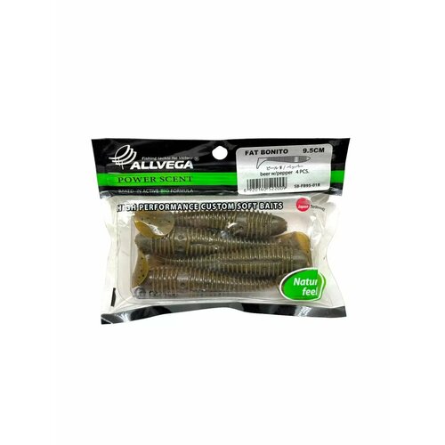 Приманка съедобная ALLVEGA 
