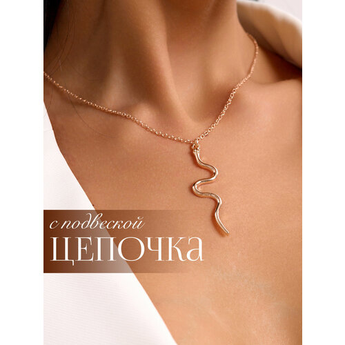 Колье, желтый