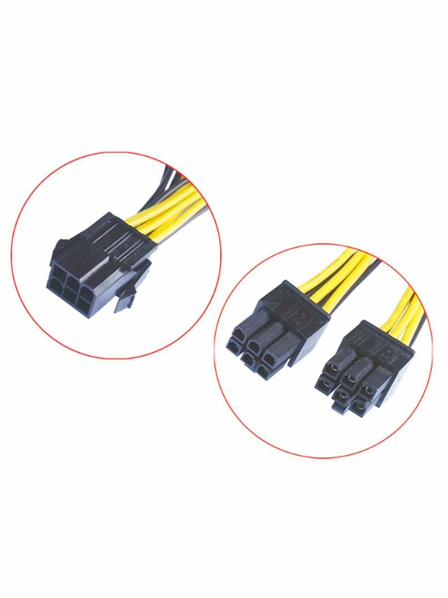 Разветвитель кабеля питания видеокарты 6pin- 2*6pin 22см — фото 1