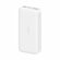 Внешний аккумулятор Xiaomi Redmi 18W Fast Charge Power Bank 20000...